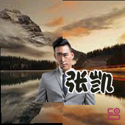 张凯